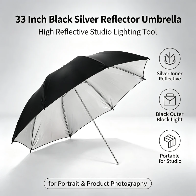 Photography Umbrella Light - مظلة عاكسة سوداء متينة مقاس 33