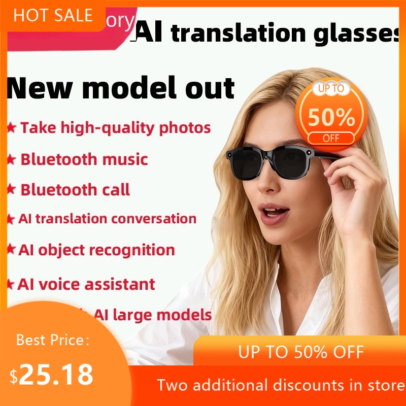 Photography Translate - نظارات ذكية بلوتوث عدسة مستقطبة UV400