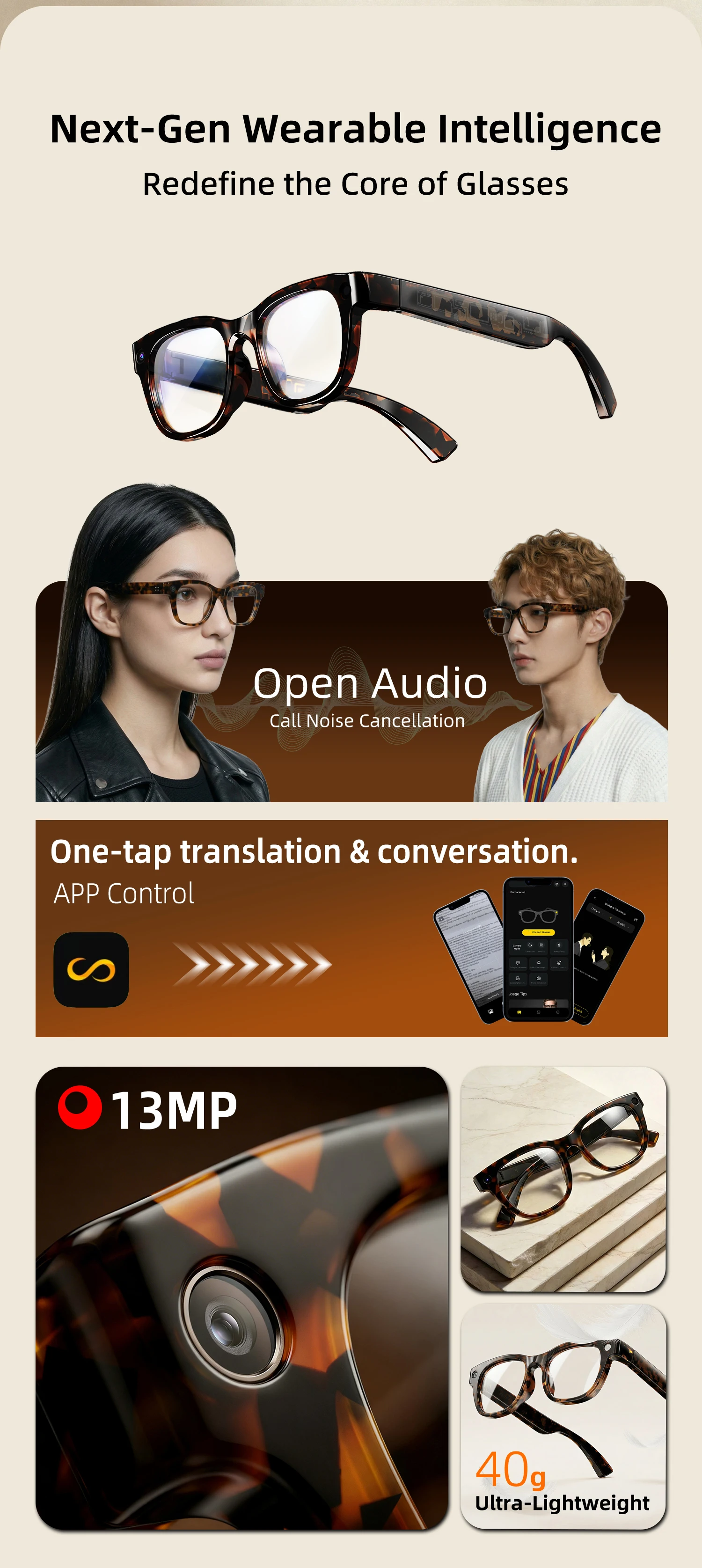 نظارات ApexTPE06D الذكية بتقني - مراجعة Photography Translate وسعره