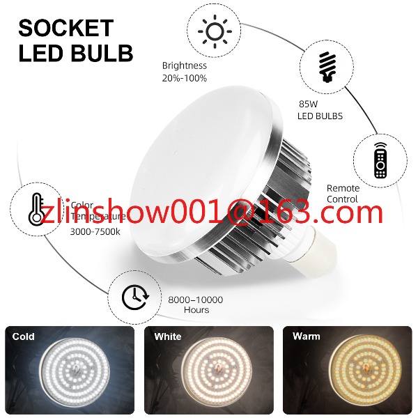 معدات استوديو الصور 2.6*3 م/2* - مراجعة Photography Umbrella Light وسعره